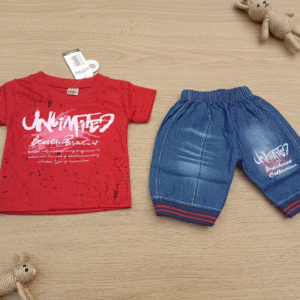 Boys Niker Suite 2/3