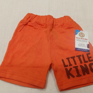 Kid's Niker Blended