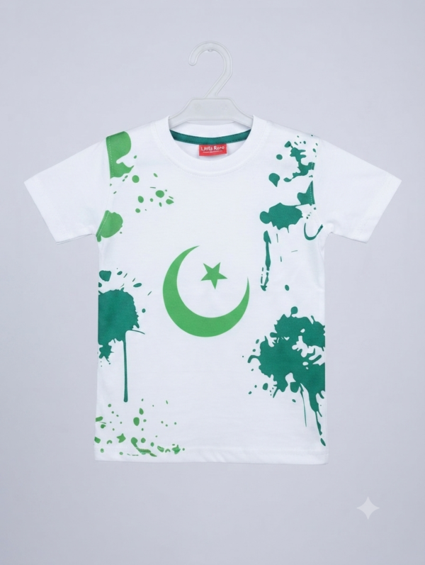 14 August T Shirt
