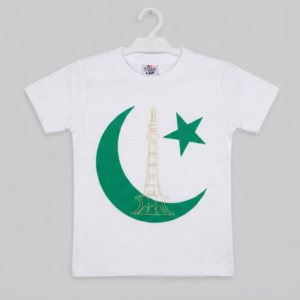 Boys  Shirt 14 August