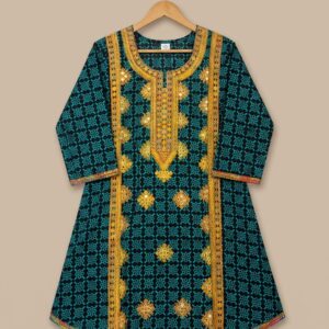 Girls Traditional Frock