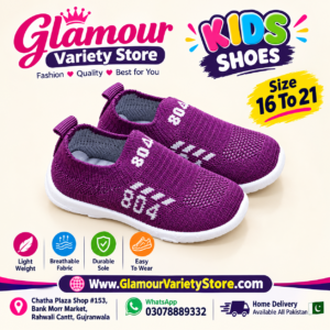 Kids Shoes 16 to 21