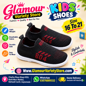 Kids Shoes 16 to 21